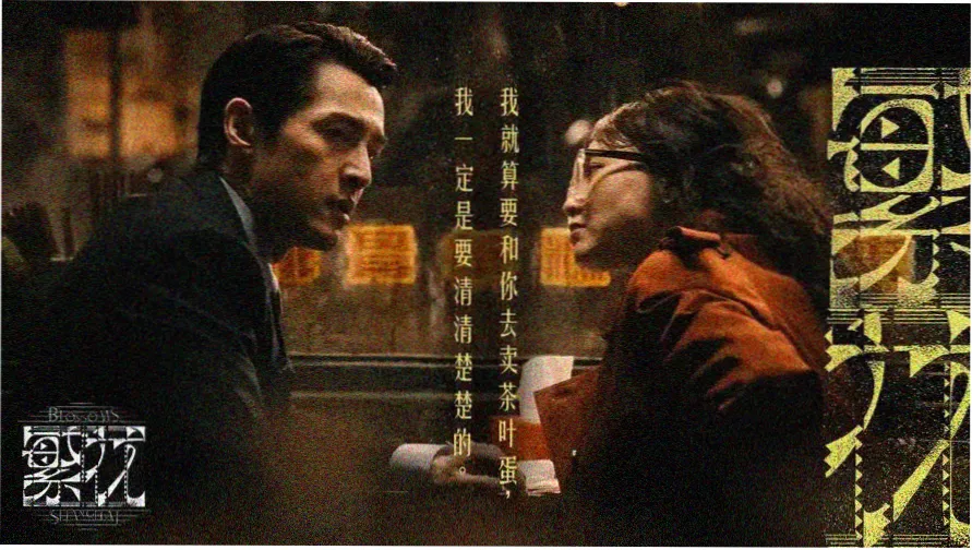 欧美限制级电影分级标识科普专题轮播图