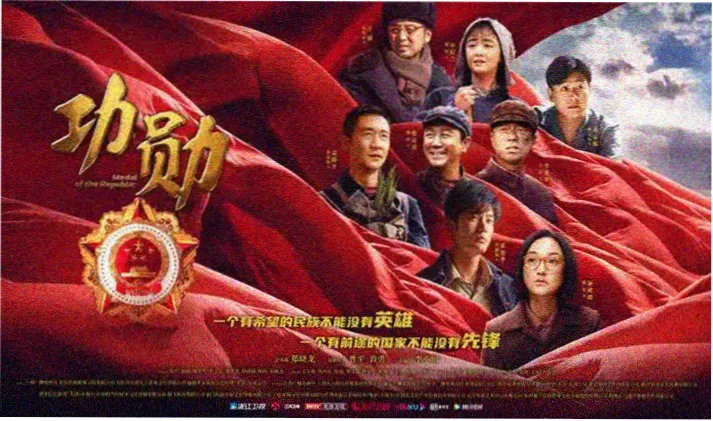 欧美限制级电影题材分类图鉴专题轮播图