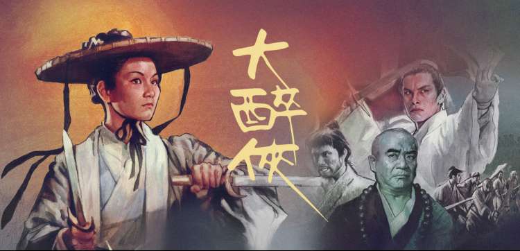 欧美限制级电影同好社区专栏专题轮播图