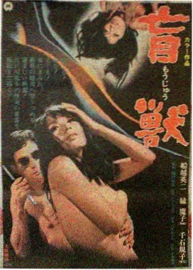 更新日历入口小图